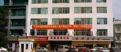 東莞環(huán)?？照{(diào)纖能健身中心工程案例